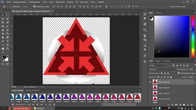 Делаем RGB GIF