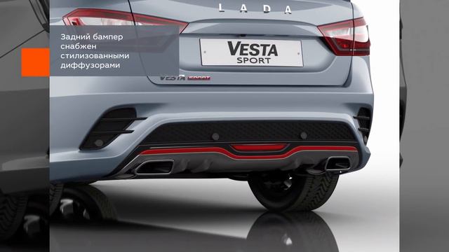 Lada Vesta Sport 2018 смотреть онлайн