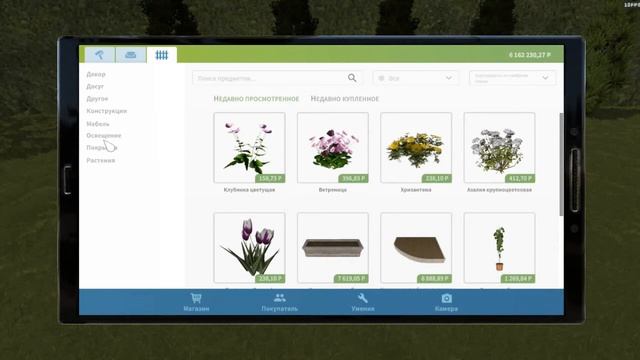 Прохождение House Flipper 2 сезон. Серия 12 смотреть онлайн