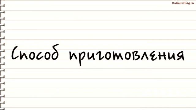 Рецепт Какао с маршмеллоу смотреть онлайн