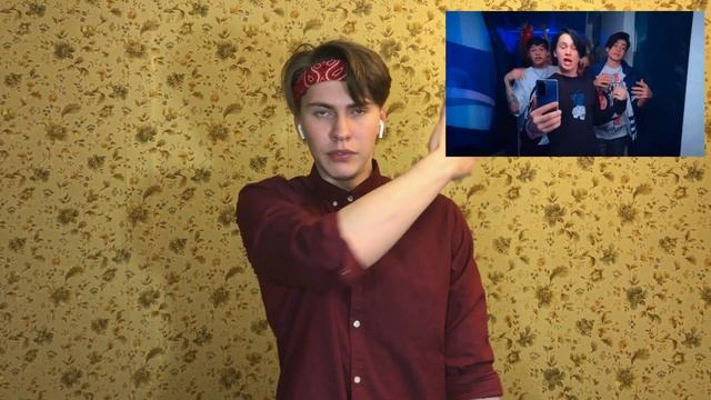 "Даня Милохин - Я Дома" Разбор клипа/ Нашёл своего потерянного БРАТА близнеца !!! смотреть онлайн