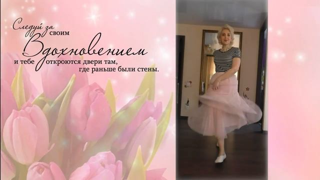 Мои покупки на Алиэкспресс Женская одежда Платья Юбки смотреть онлайн