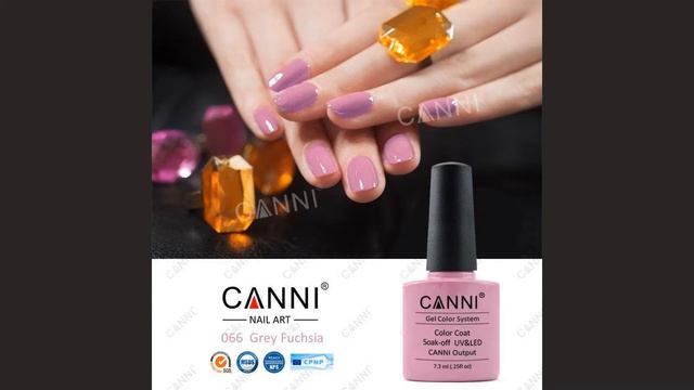 Canni 066 Grey Fuchsia 7.3ml смотреть онлайн
