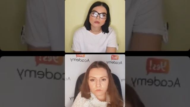 Беседа с экспертом. Как стать успешным бухгалтером на удаленке? смотреть онлайн