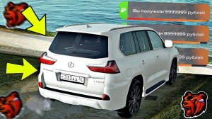 КАК ЗАРАБОТАТЬ НА НОМЕРАХ В БЛЕК РАША! БЫСТРЫЙ ЗАРАБОТОК В BLACK RUSSIA CRMP MOBILE!