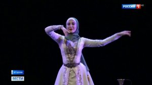 Государственный ансамбль танца "Вайнах" в рамках фестиваля "Русские сезоны"