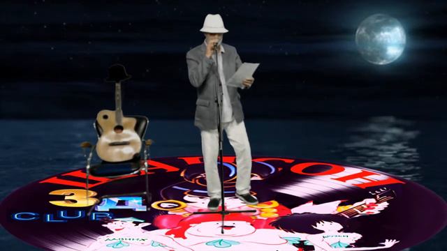 Прохор Громов - Утки смотреть онлайн