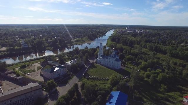 Костромская обл. Гор. Буй смотреть онлайн