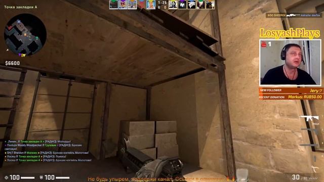 ? CS:GO матчмейкинг. Когда все играют без читов. смотреть онлайн