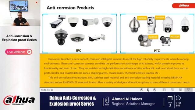 Anti Corrosion & Explosion Proof - Training смотреть онлайн