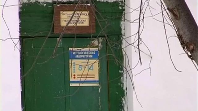 Услуги в морге смотреть онлайн