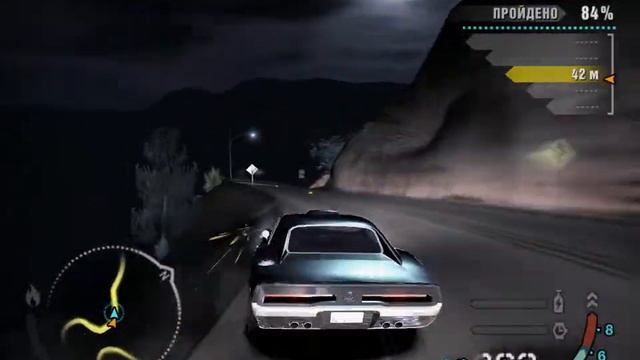 Гонка с Вольфом (NFS Carbon)