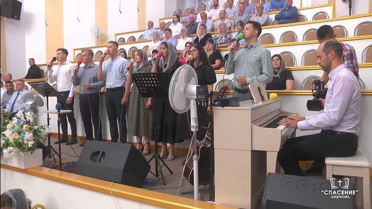 Когда Ты рядом, мой Бог дорогой / Песня смотреть онлайн