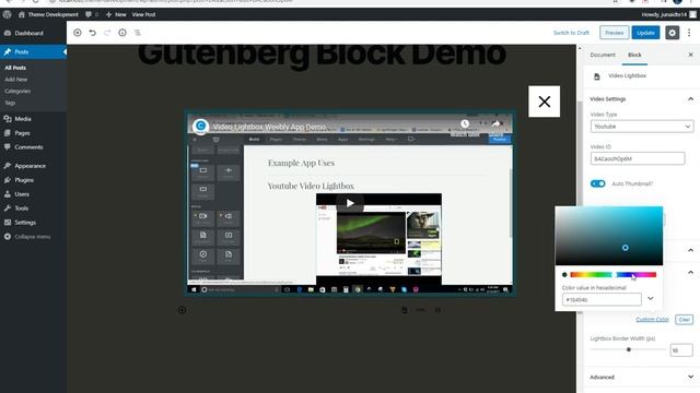 Video Light-box Gutenberg Block WordPress Plugin Demo смотреть онлайн