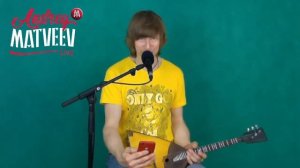 МУЗЫКА ИЗ СОВЕТСКИХ МУЛЬТФИЛЬМОВ НА БАЛАЛАЙКЕ! Андрей Матвеев!