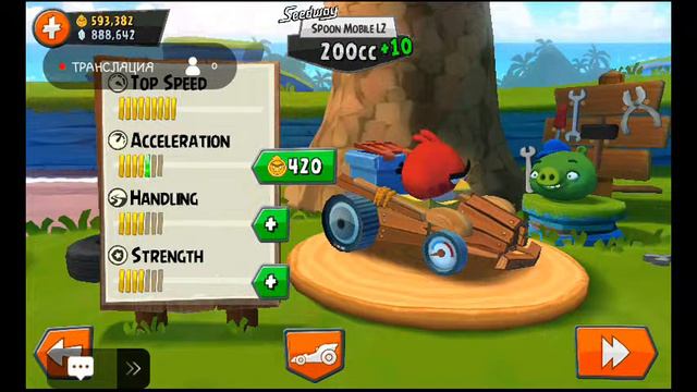 Angry Birds Go! Ред vs Стелла vs Бомб vs Синия Троица vs Теренс смотреть онлайн