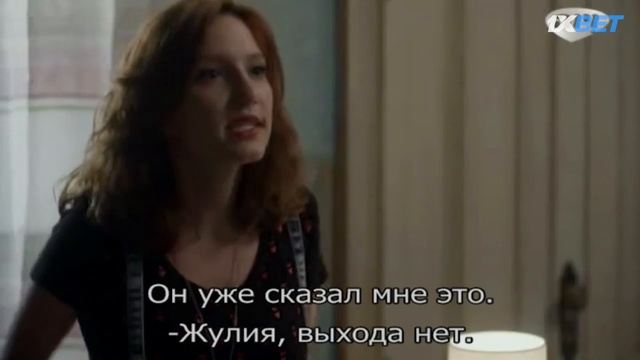 Рок история - 035 серия AbsentFilm смотреть онлайн