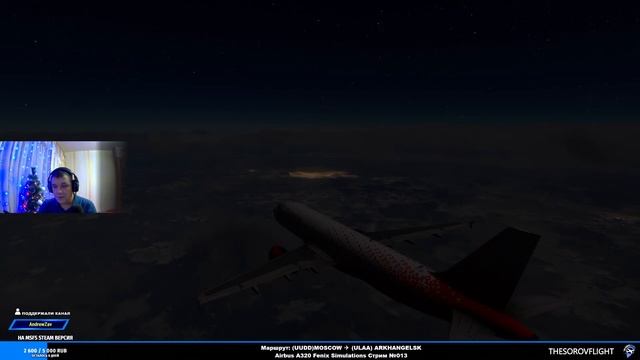 ?[MSFS2020] (UUDD)MOSCOW ✈ (ULAA) ARKHANGELSK Airbus A320 Fenix | ArcGis + FSTL Real TRAFIC смотреть онлайн