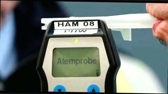 Что значит  Продуть водителя в дудку