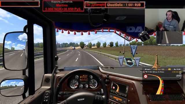 "Автотренажер" Играет на руле от машины ,,ГОЛЬФ 4,, . Вова В. №372 смотреть онлайн