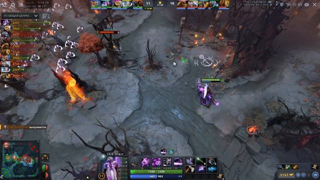 ЗАДРОТ ВОИД СПИРИТА - ИМБА ПАТЧА 7.23! ПОЧЕМУ НЕ ПОФИКСЯТ? VOID SPIRIT DOTA 2 смотреть онлайн