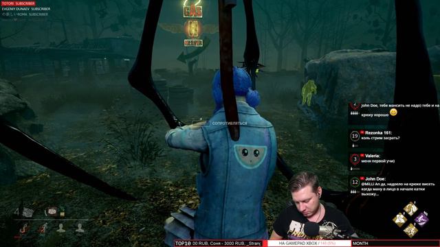 Маньячим. Тестим уши mi noise ► Dead by Daylight [2K Ultra] смотреть онлайн