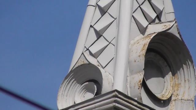 ЗОЛОТАЯ АНТЕННА 2