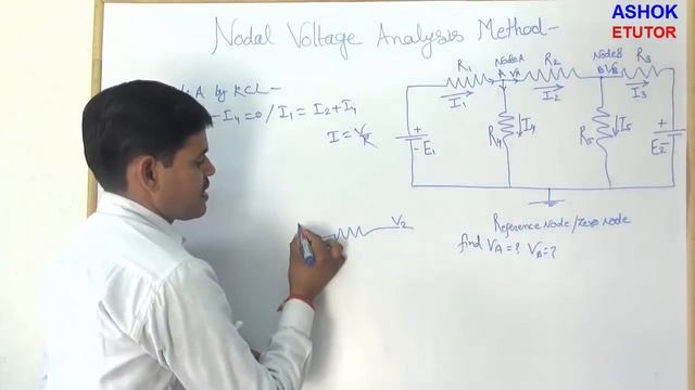 Nodel Voltage Analysis method || Nodal analysis explained in Hindi - смотреть онлайн