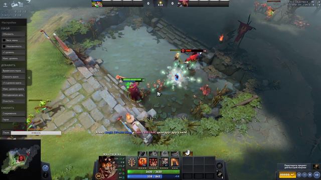 🔴БАТЛ ПАСС 2020. BATTLEPASS 2020. КАТАЕМ С ДРУЗЬЯМИ, ПЕРЕЕЗЖАЕМ КАТКОМ! 5K MMR 18+ DOTA 2 смотреть онлайн