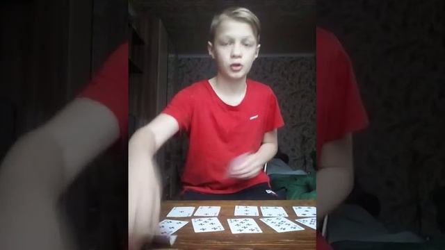 Топ 1 как же можно угадать человека карту секрет фокуса???!! смотреть онлайн