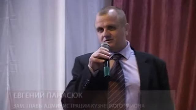 День пожарной охраны отметили в МЭЦ 'Юность' Апрель 2012 год. смотреть онлайн
