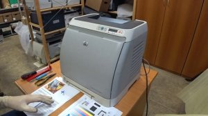 #69 Принтер HP Color LaserJet 1600 \ 2600 2605 калибровка | Двоит при печати | Полный сброс настрое