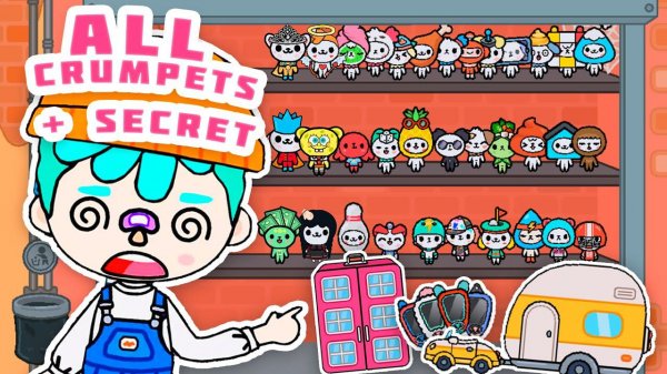 ВСЕ БЕСПЛАТНЫЕ КРАМПЕТЫ В ТОКА БОКА  + СЕКРЕТНЫЕ 2023 #dippertoca