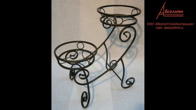 Кованые стойки от ООО "АбсолютСтальКонструкция" смотреть онлайн