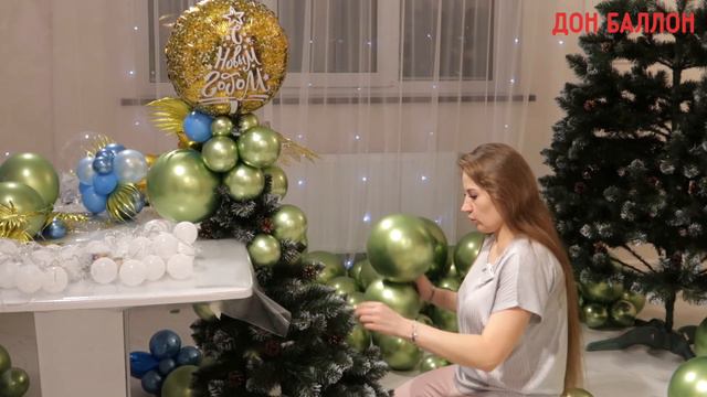 Урок 207. Новогодняя ёлочка с украшениями из воздушных шаров смотреть онлайн