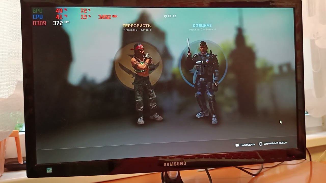 E5-2666 V3 + GTX 1070ti 8gb