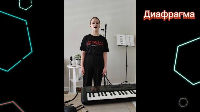 Упражнения ❤️ из Курса"Вокал для Вас легко" ? смотреть онлайн