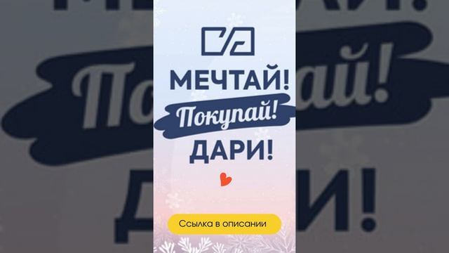 График работы рынка «Садовод» в 2022 году | новости рынка Садовод | #shorts смотреть онлайн