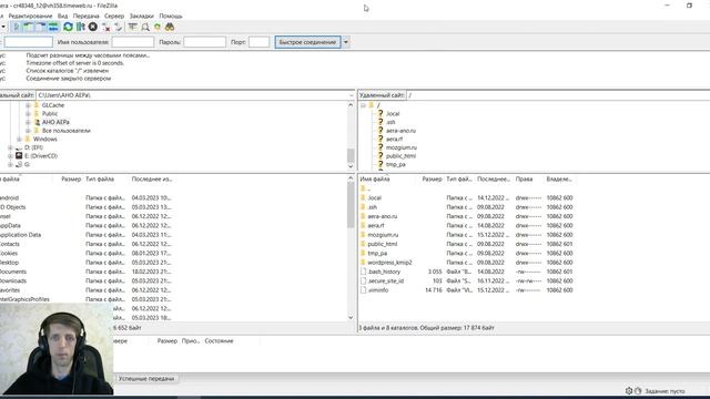 Создание 2D игр в Construct 3 .Урок 8. Настройка проекта. Выкладываем игру в интернет смотреть онлайн