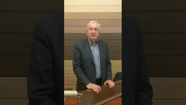 Build UP, проект Инновационная опалубочная балка смотреть онлайн