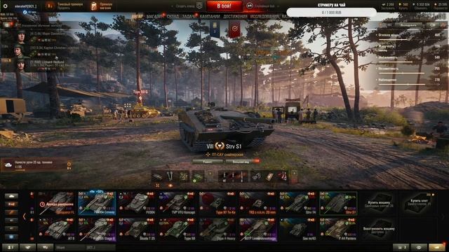 Рандом! Розыгрыш золота каждое воскресенье! смотреть онлайн