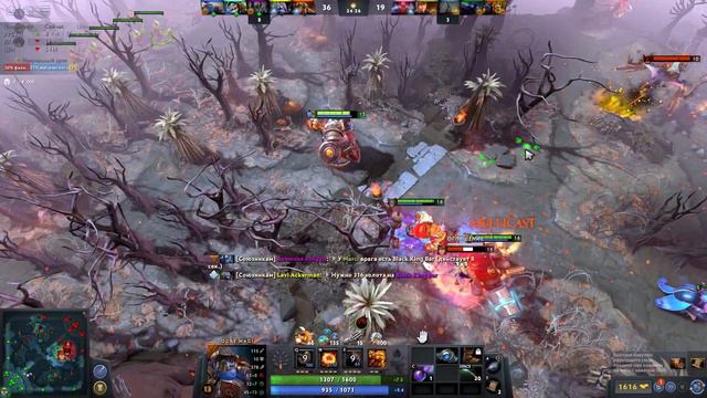 Не могу сказать что я хороший Earthshaker смотреть онлайн