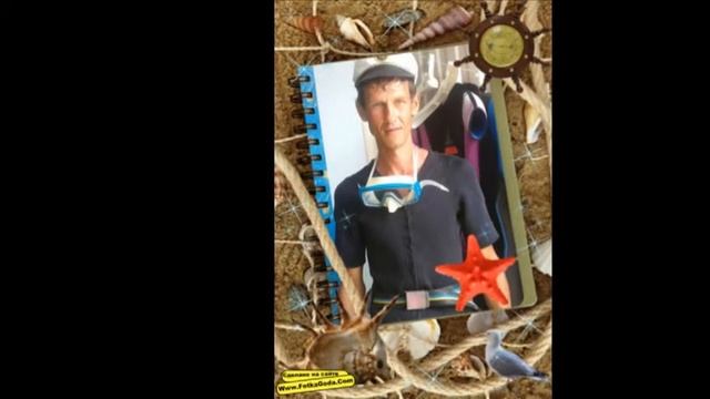 С днём рождения, Алексей! смотреть онлайн