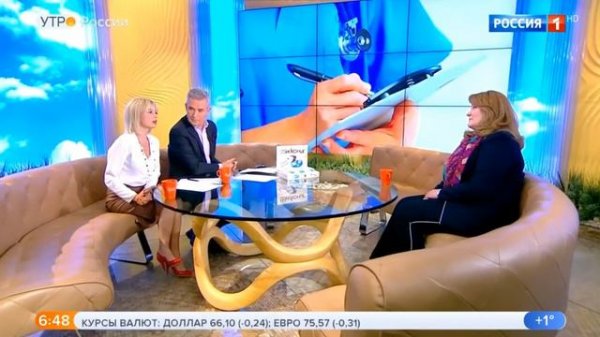 Елена Николаева нарезка крупного плана от 31 01 2019