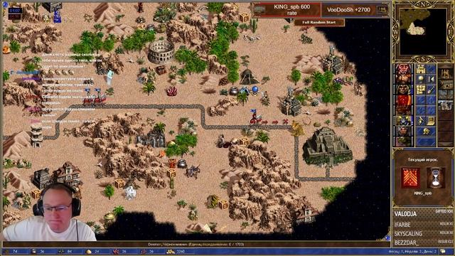 Вудуш про сарказм