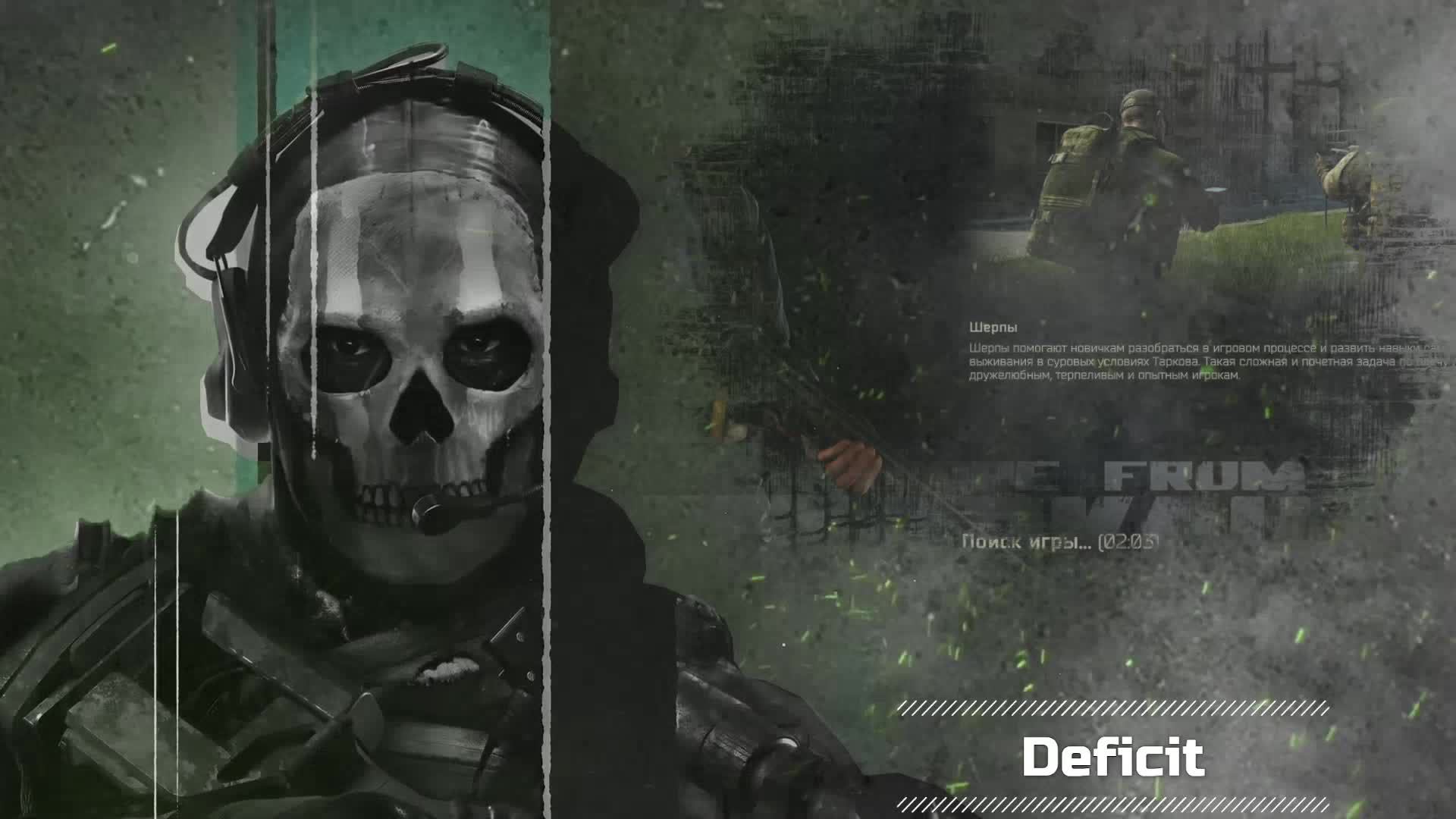 СТРИМ ESCAPE FROM TARKOV/Вайп путь от бича смотреть онлайн