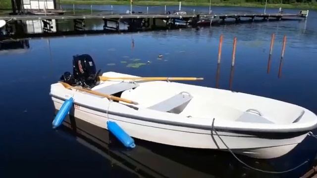 Лодка Терхи смотреть онлайн