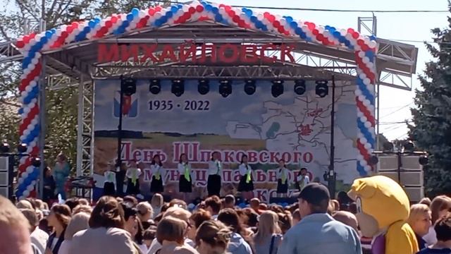 Ансамбль "Юность" - Росиночка, Россия смотреть онлайн
