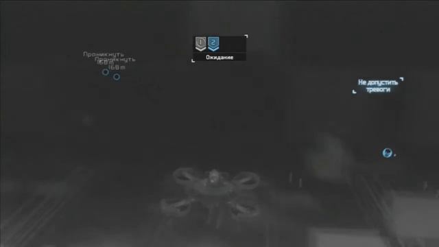 Ghost Recon Future Soldier Серия №6 (Фугасный БПЛА) смотреть онлайн