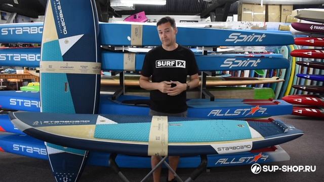 Профессиональная SUP доска Starboard Starlite 8.7 для серфинга с веслом